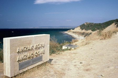 Gallipoli Full-Day Tour from Istanbul